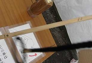 WS000081.jpg