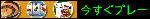 aef0efdc.gif