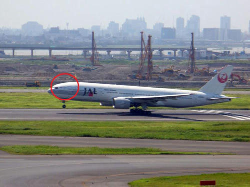 B777new1.jpg