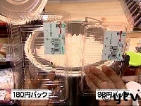 d01_4500001.jpg