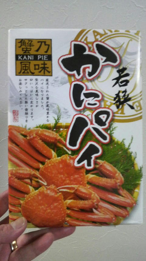 2011071621200000.jpg