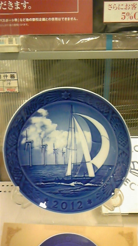 DVC00024.jpg