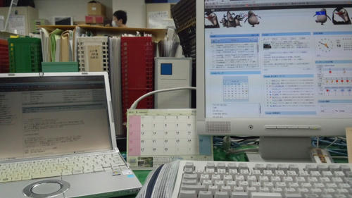 DCIM0050.JPG