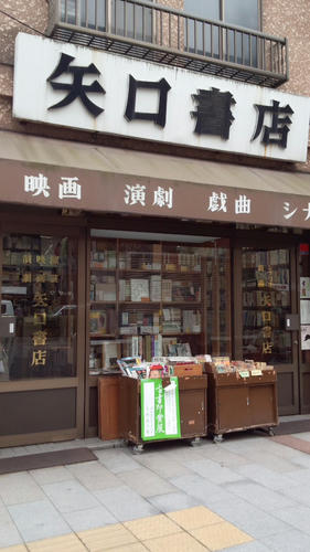 DCIM0071.JPG