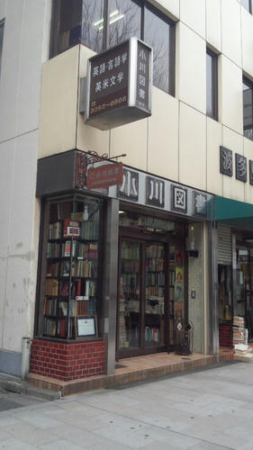 DCIM0083.JPG