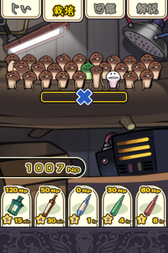536f1dff.png