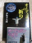201007172023000.jpg