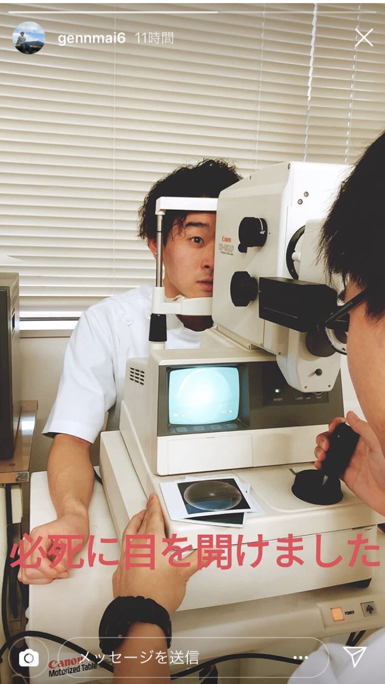 6月21日 りゅういちろうさん セビアンのブログ