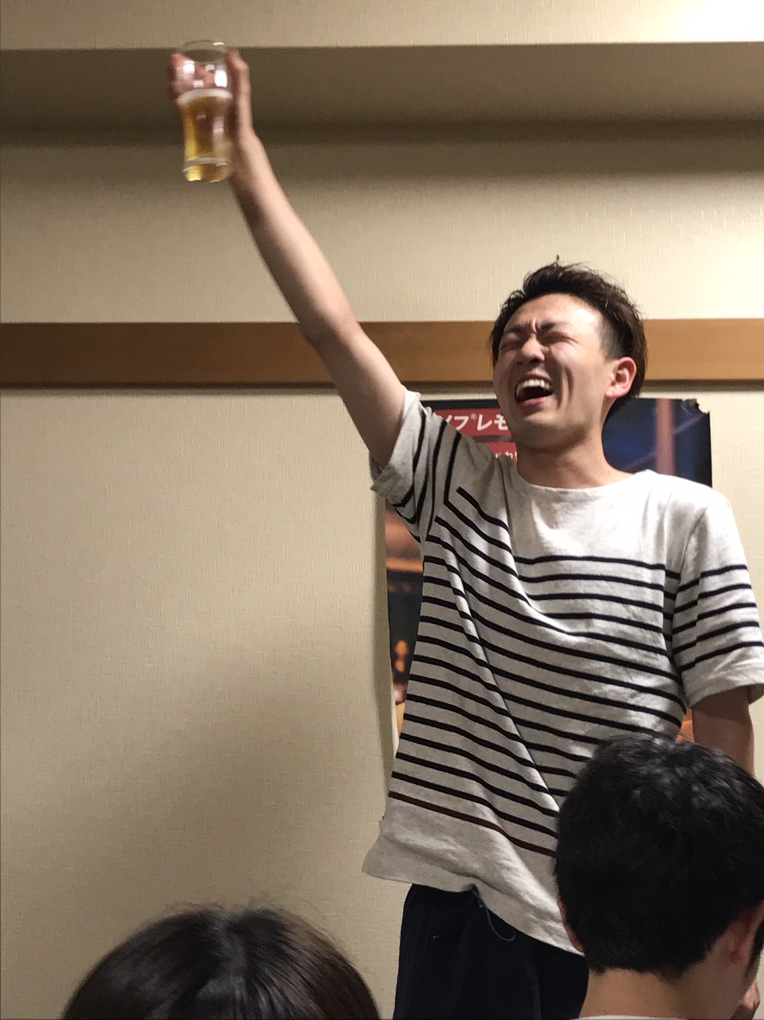 6月21日 りゅういちろうさん セビアンのブログ