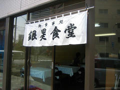 362a4285.jpg