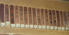1111dscf2145.jpg