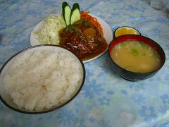 55a844d9.jpg