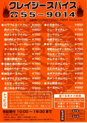 9f9546ffjpeg