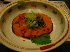 d4253283jpeg