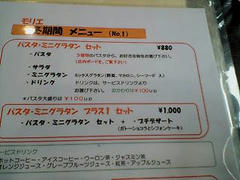 915a8cd6jpeg