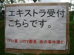 ff85228bjpeg