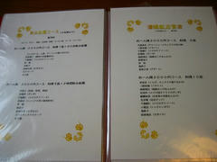 IMG_7511.jpg