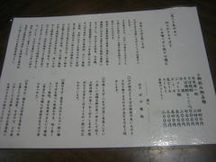 IMG_9369.jpg