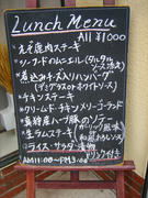 IMG_5145.jpg