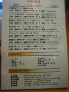 IMG_5147.jpg