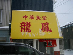 IMG_5495.jpg