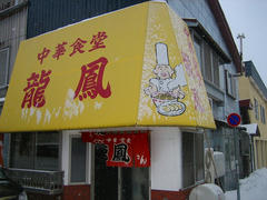 IMG_5496.jpg