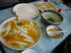 IMG_5509.jpg