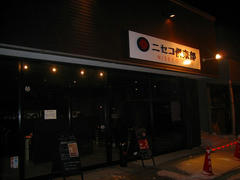 IMG_5455.jpg