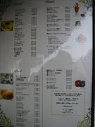 IMG_5514.jpg