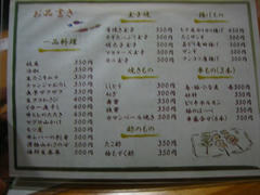 IMG_5564.jpg