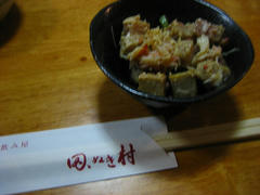 IMG_5567.jpg