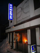 IMG_5547.jpg
