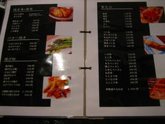 IMG_5575.jpg