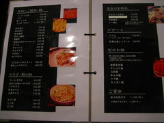 IMG_5576.jpg