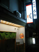 IMG_5660.jpg