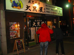 IMG_5655.jpg