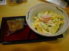 IMG_5643.jpg