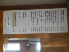 IMG_5651.jpg