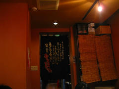 IMG_5832.jpg