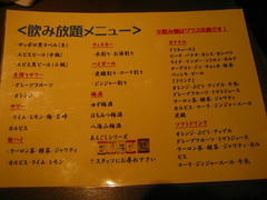 IMG_5826.jpg