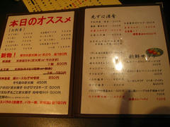 IMG_5829.jpg