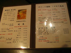 IMG_5830.jpg