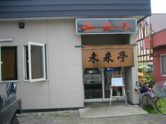 IMG_5856.jpg