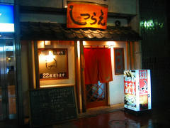 IMG_5872.jpg