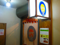 IMG_5789.jpg