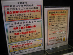IMG_5778.jpg