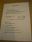 IMG_5887.jpg