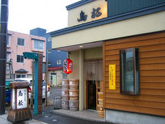 IMG_5987.jpg