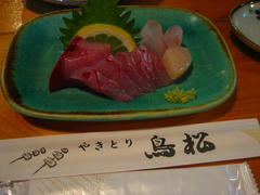 IMG_5992.jpg
