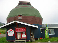 IMG_6120.jpg